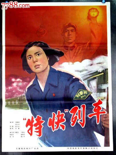 威奇托怎么办假证